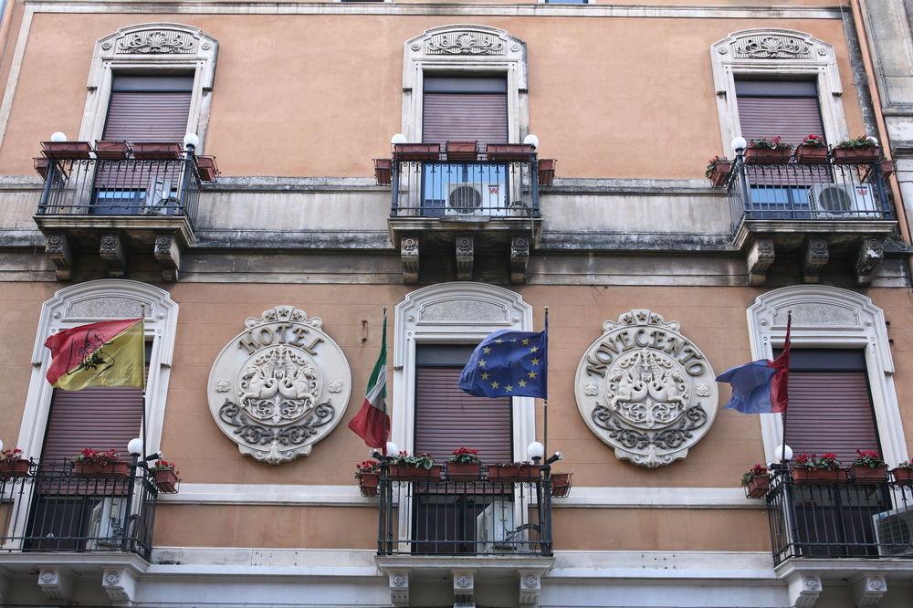 Centrum Catania